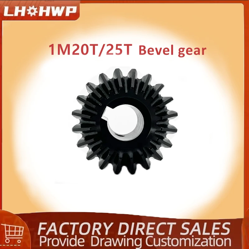 Bevel Gear 1M 20/25 Tooth Hole 5/6/6.35/7/8/10/12mm Standard Hole 45 Steel Tooth Surface Quenching Bevel Gear Screw Hole Fixed