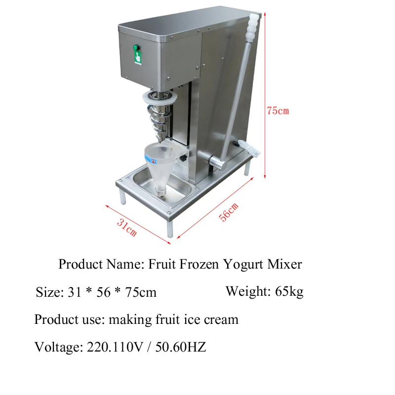 Mezclador de helado, máquina agitadora de leche de 750W, máquina para hacer helados, fruta, yogur, nueces, licuadora de helado