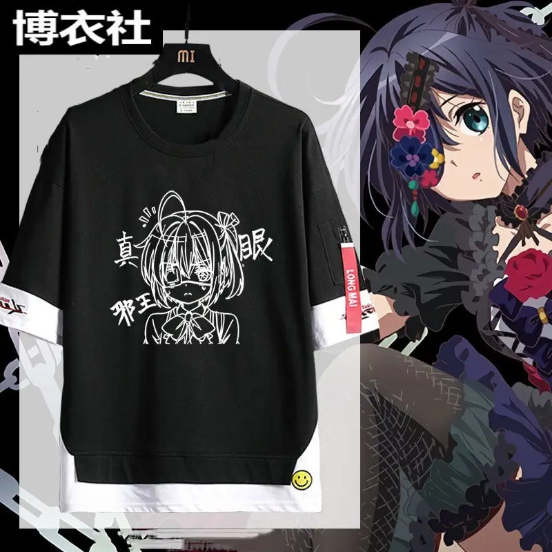 Amor, Chunibyo y otras delusiones! Camiseta de manga corta, Cosplay de Rikka Takanashi, Top unisex de anime