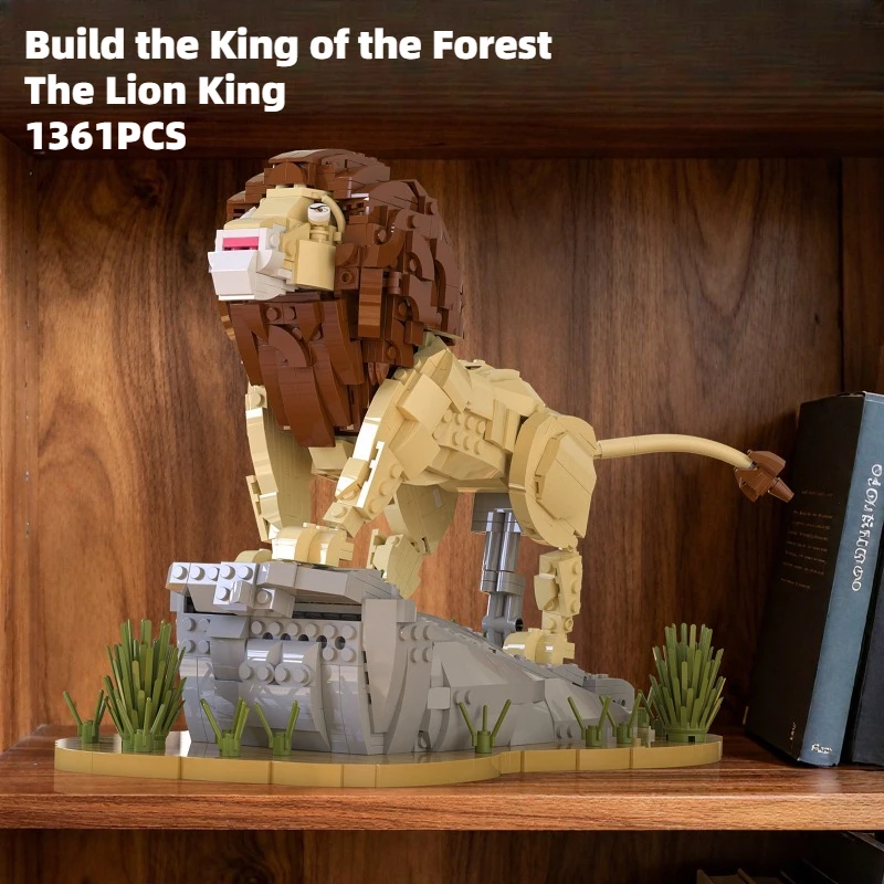 

1361 шт. Конструктор «Король Лев», наборы игрушек, праздничные декоративные украшения, кирпичики для детей и взрослых, рождественские подарки