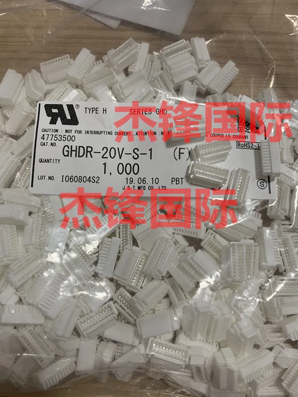 

20pcs/lot GHDR-20V-S-1 (F) 1.25M 20P 100% New