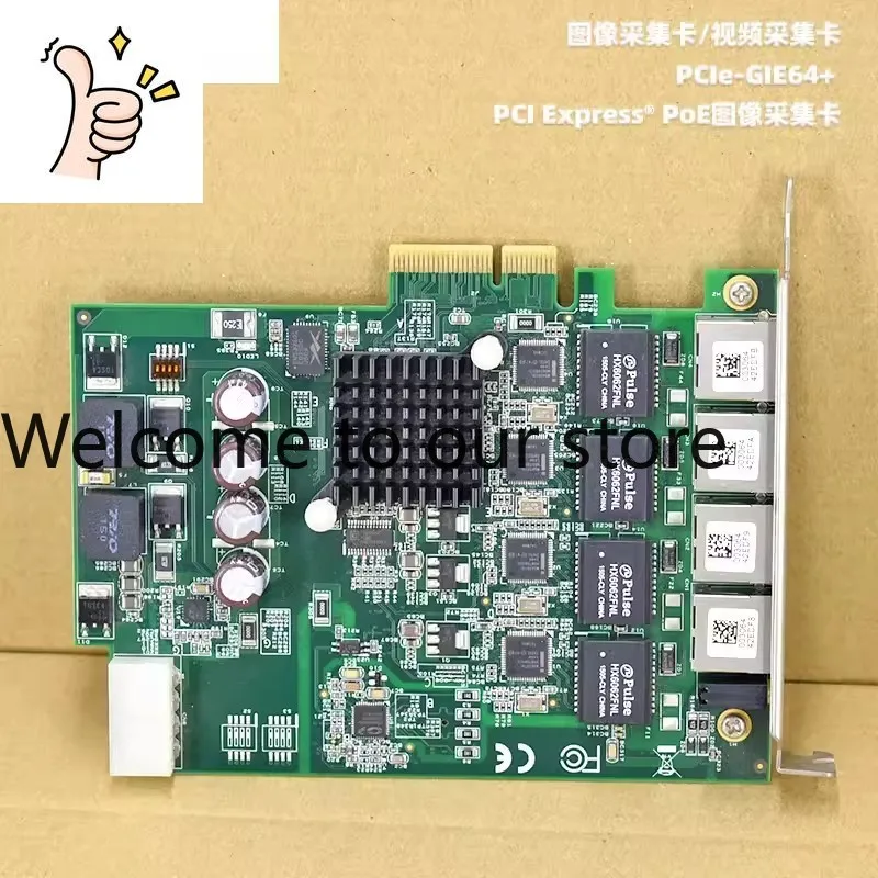 New Adlink Pcie-Gie…