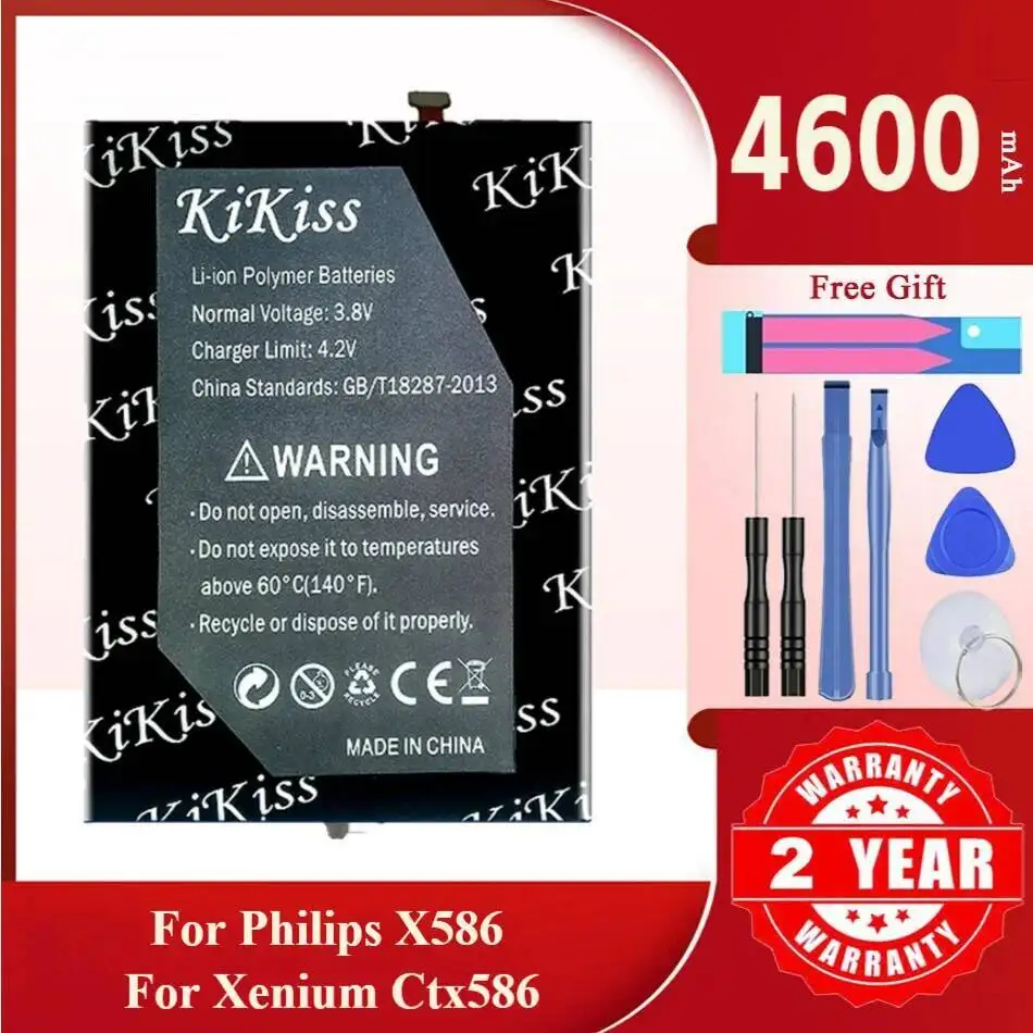 

4600Mah Kikiss Battery AB3000JWMC For PHILIPS Xenium X586 CTX586