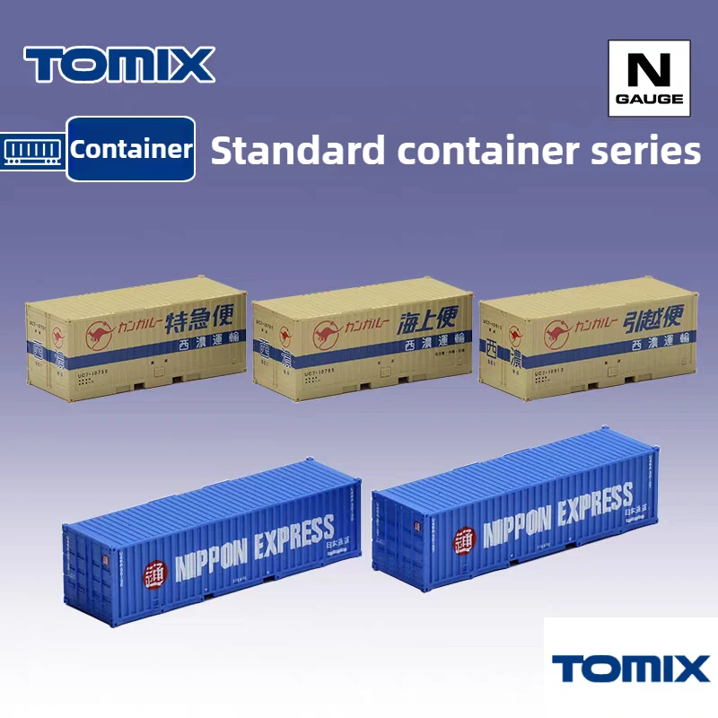 

TOMIX N-type 1/150-160 Train Model Standard Container Cargo Container Multiple Options Carriage Model Accessories