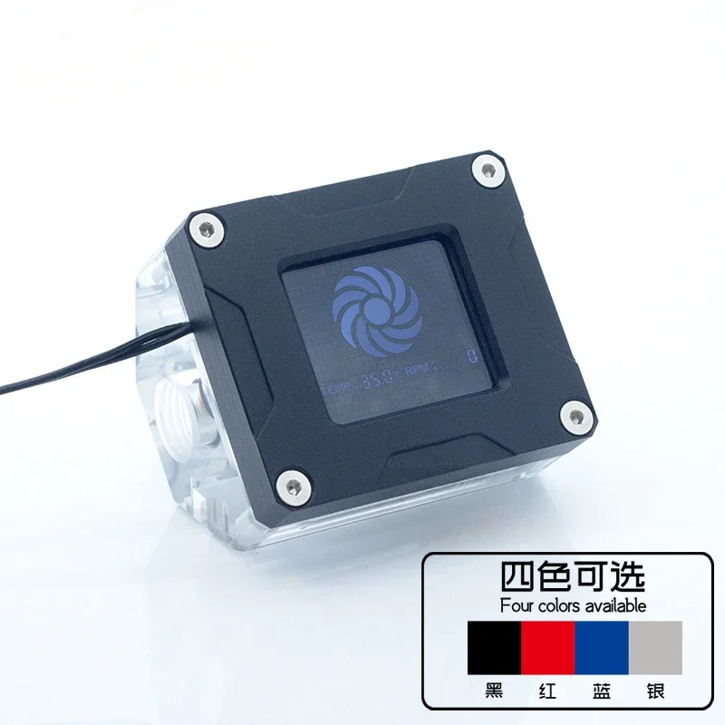 Computer water-cooled electronic data flow meter speed and temperature display