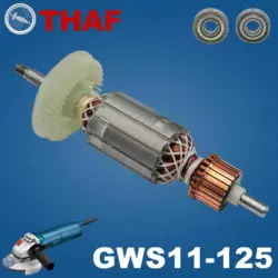 AC 220V 240V GWS11-125 Armature Rotor For BOSCH Angle Grinder Spare Parts Grinder GWS 11-125