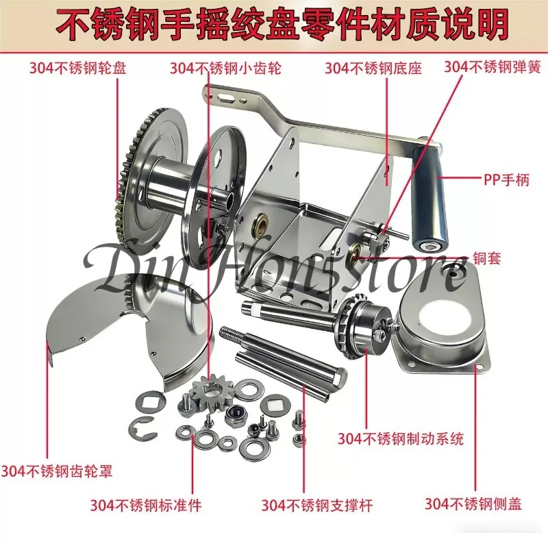 Marine Cargo Lifting Hand Crank Winch 304 Stainless Steel Bidirectional Self Lock 800 To 2000LB Optional Gear Auto Manual Brake