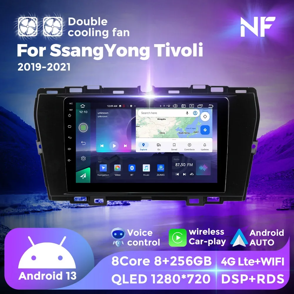 2 Din Android All-In-One Multimedia Player for Ssangyong Korando Tivoli 2019 2020 2021 Carplay Auto Audio GPS Navigation 4G NET