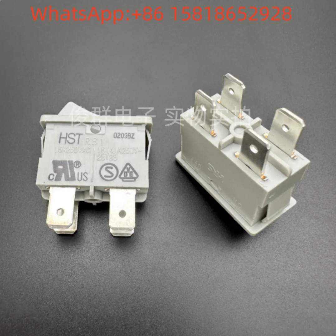 2pcs Japan HRS Hirose RS1 Rocker Boat-shaped Switch 4-pin 2-position Without Light High Current 16A 250VAC Button