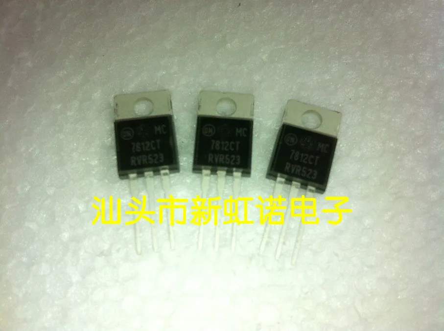 5Pcs/Lot New Original MC7812CT Triode Integrated Circuit Good Quality In Stock In Stock
