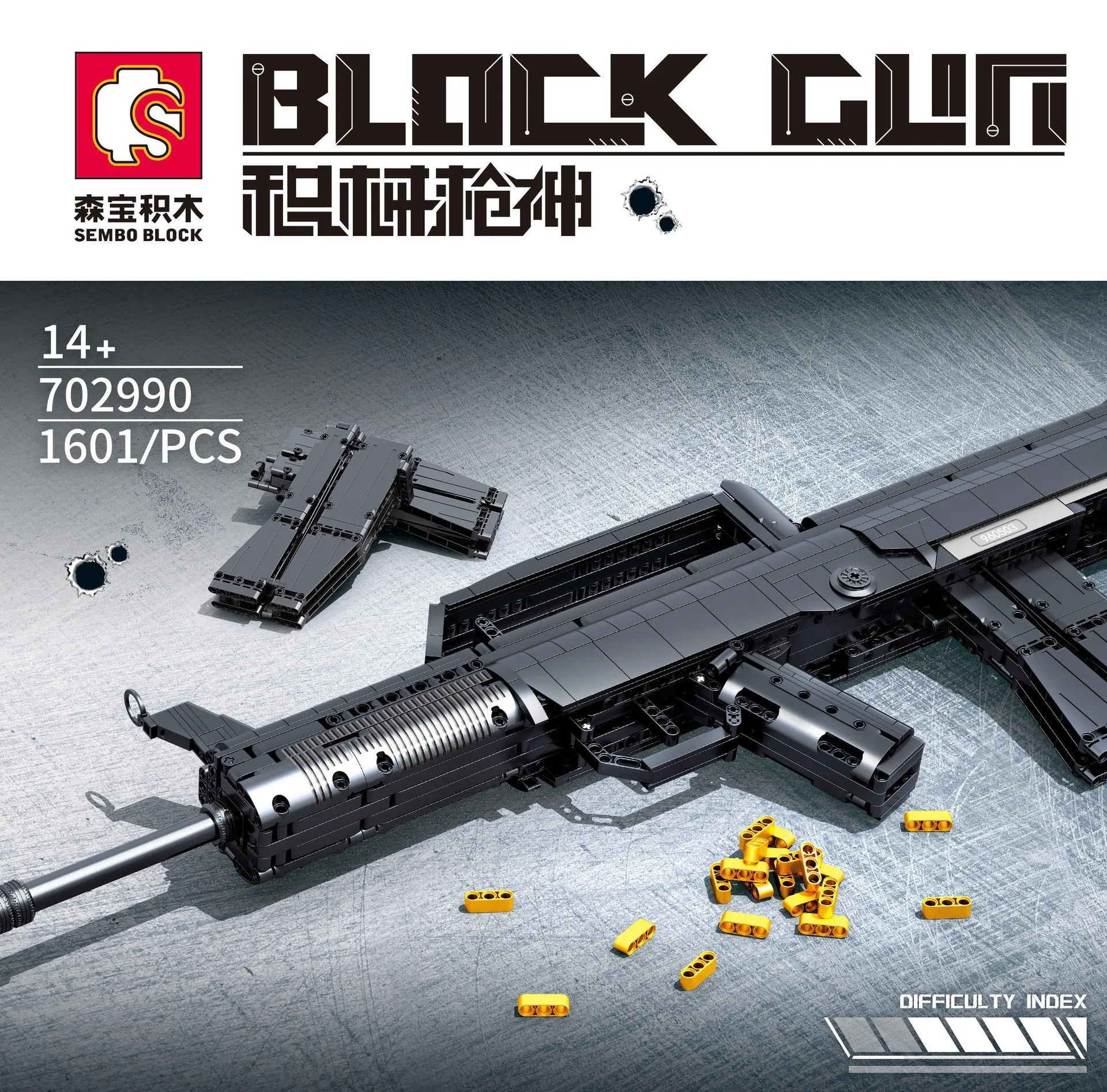 Assault Rifle Model Building Blocks Military Army Shootable Imitation Gun Bricks Children’s Holiday Gifts DIY Toys