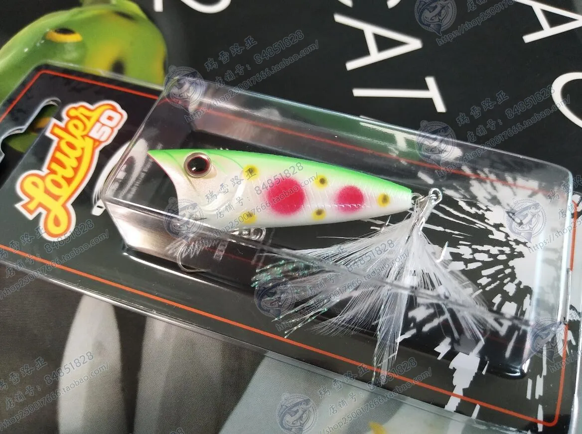 Japan OSP O.S. P LOUDER50 Water Surface System Wave Climbing 50mm 4.7g Micro-object Wave Lying on The Fish Bait