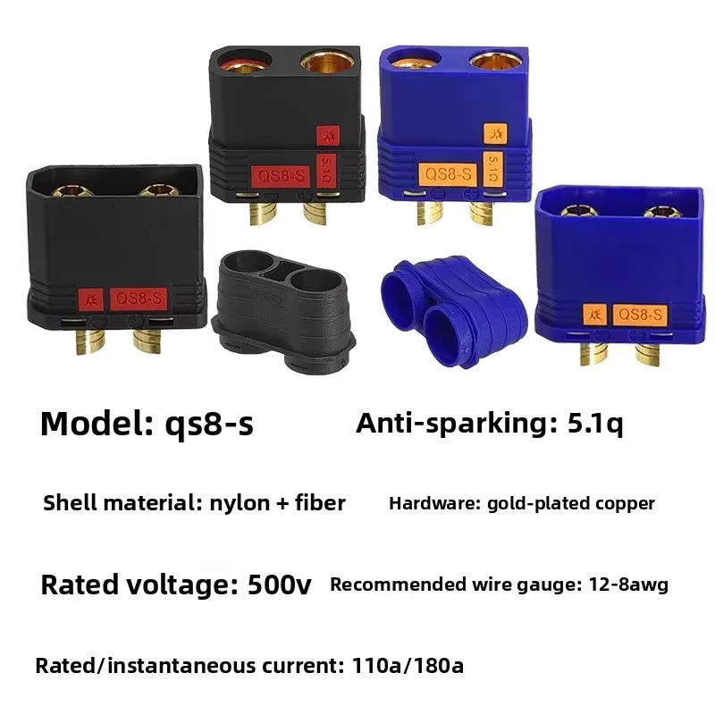 QS8-S Heavy Duty Battery Connector Anti-Spark Gold Connector Large Power Plug for RC Plant Protection Drone Car Model