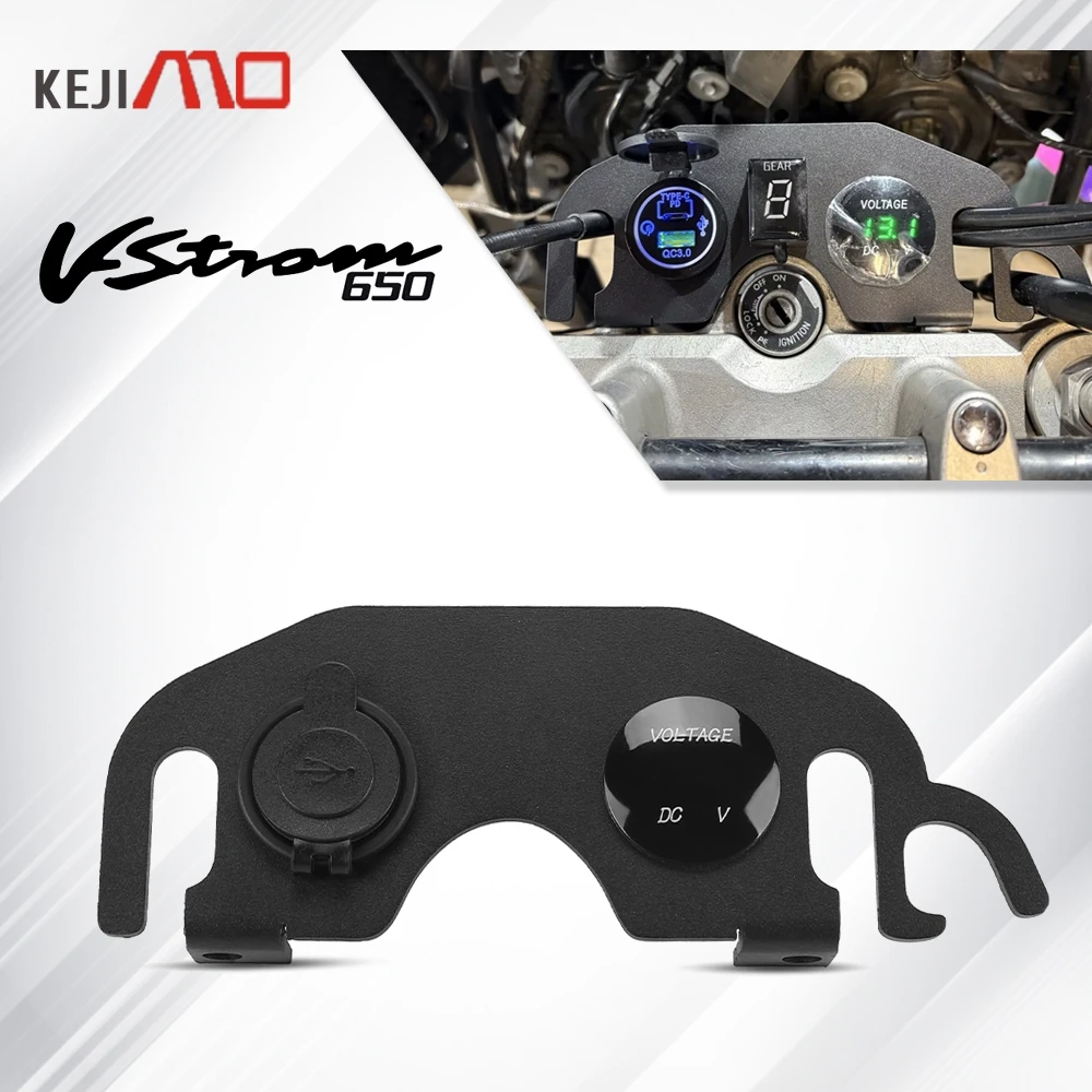 Motorcycle Auxiliary Shelf USB Dash Panel Aftermarket Fit For Suzuki V-Strom650 DL650 2004 2005 2006 2007 2008 2009 2010 2011