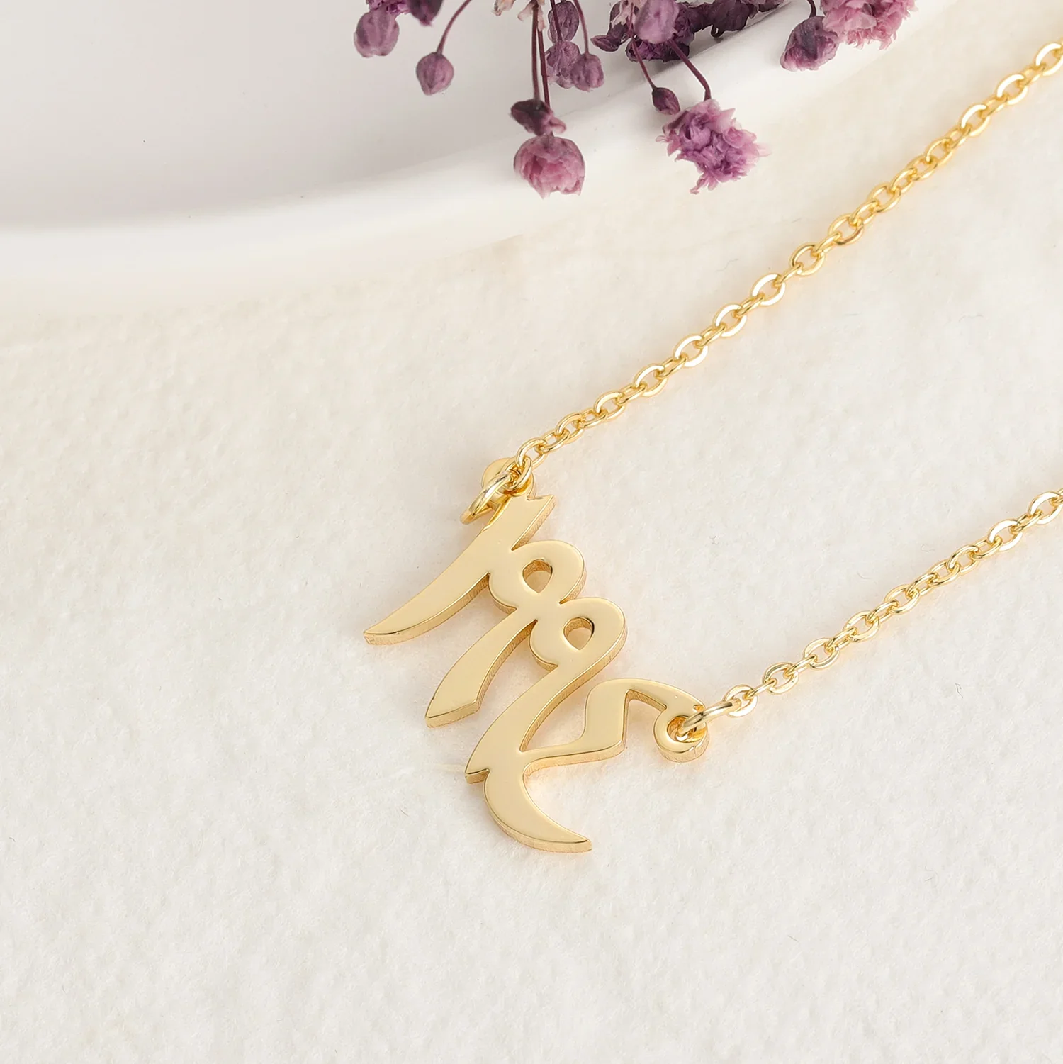 Custom Persian Numeral Necklace Personalized 18K Gold Plated Chain Jewelry Unique Cultural Themed Necklaces Christmas Daily Wear
