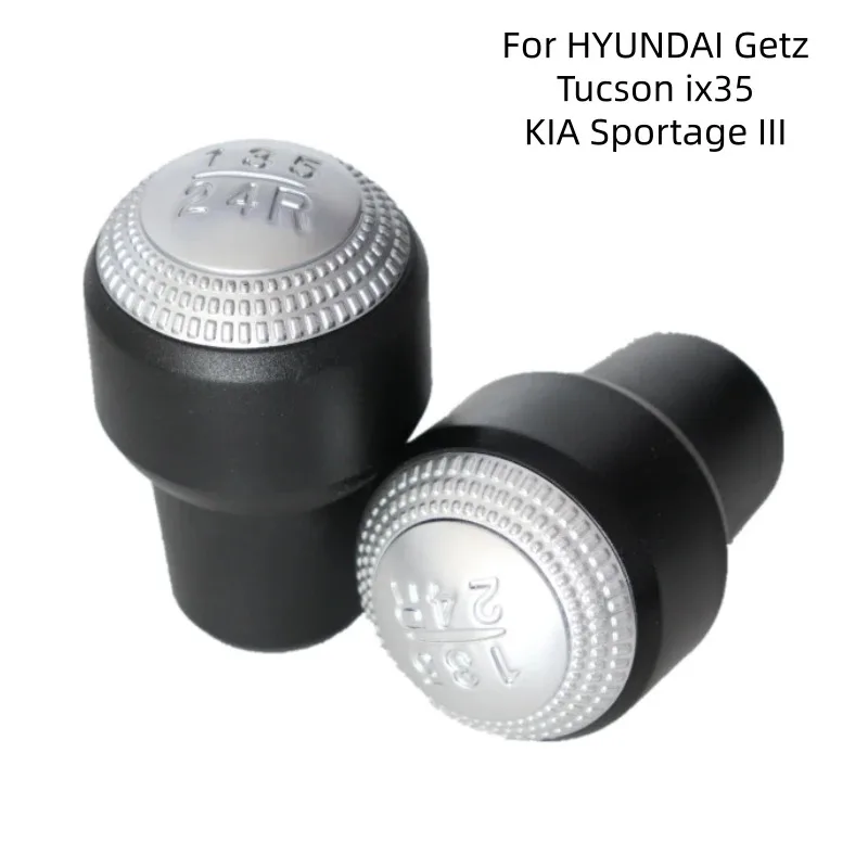 

for HYUNDAI Getz Tucson Ix35 KIA Sportage III Gear Shift Handball Gear Head Gear Shift Lever Ball Head Replacement Part Auto