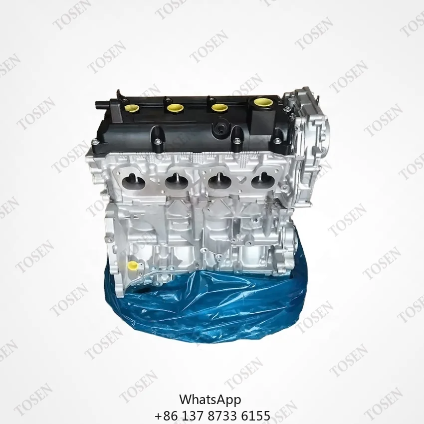 

Brand New Motor Engine Assembly Qr20 For Nissan Music J31Z