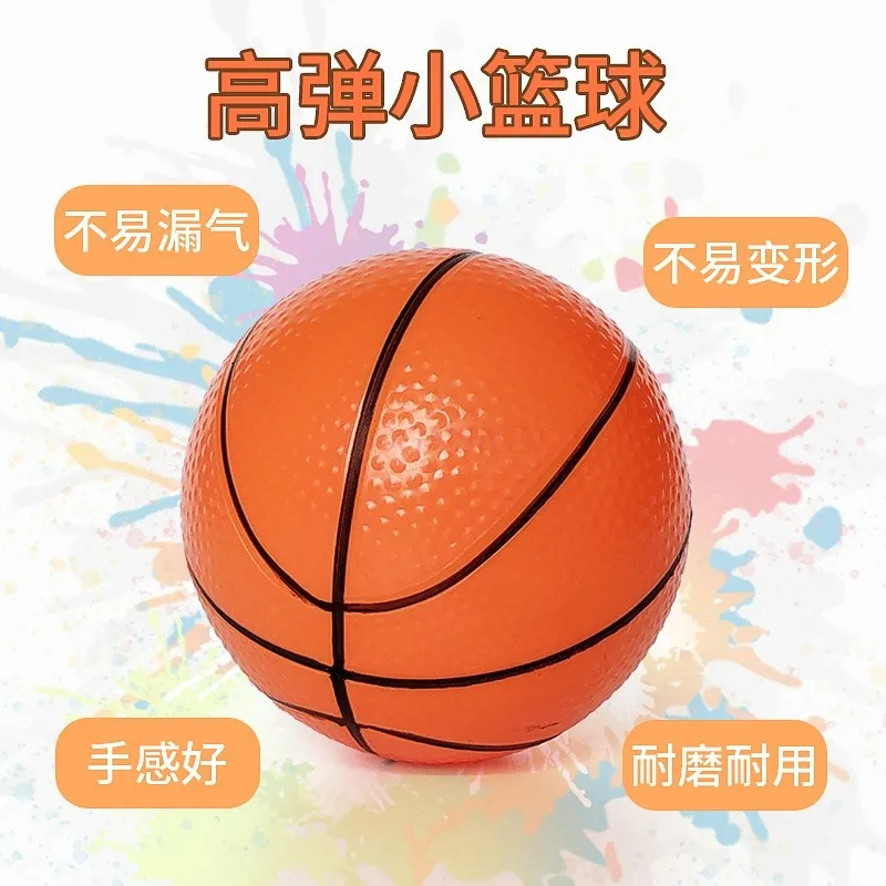 Children's basketball rack hanging type household student kindergarten no punching indoor baby training equipment shooting