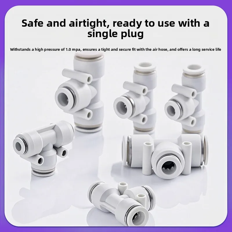 PEG16-12 화이트 퀵 커넥트 에어 피팅 8T 티 4 리듀서 어댑터 12-10
