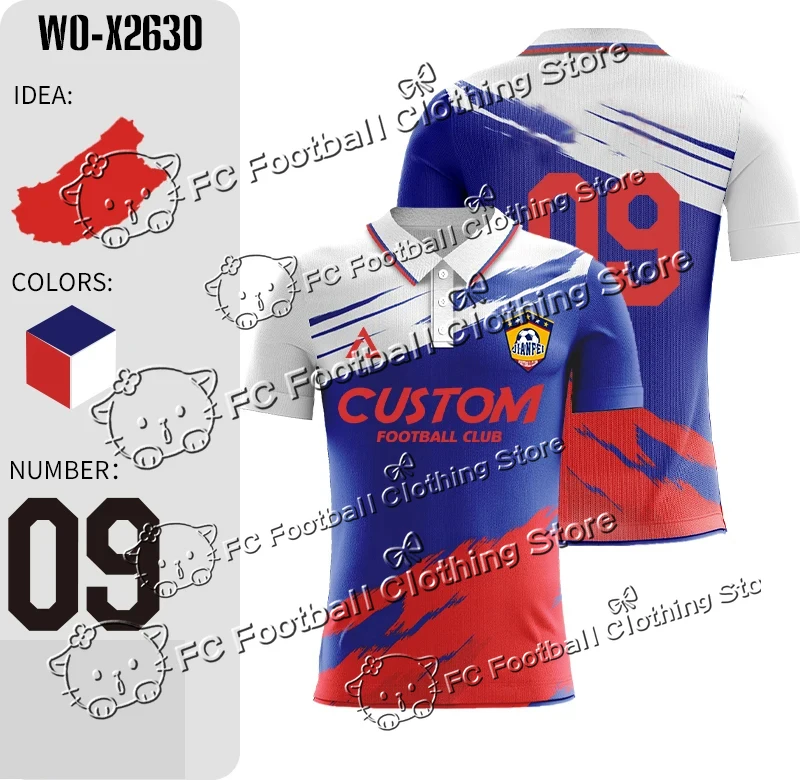 

Motorcycle Polo Player Version Football Jersey Short-Sleeved Quick-Drying Breathable Training Football T-Shirt Parent-Child Top
