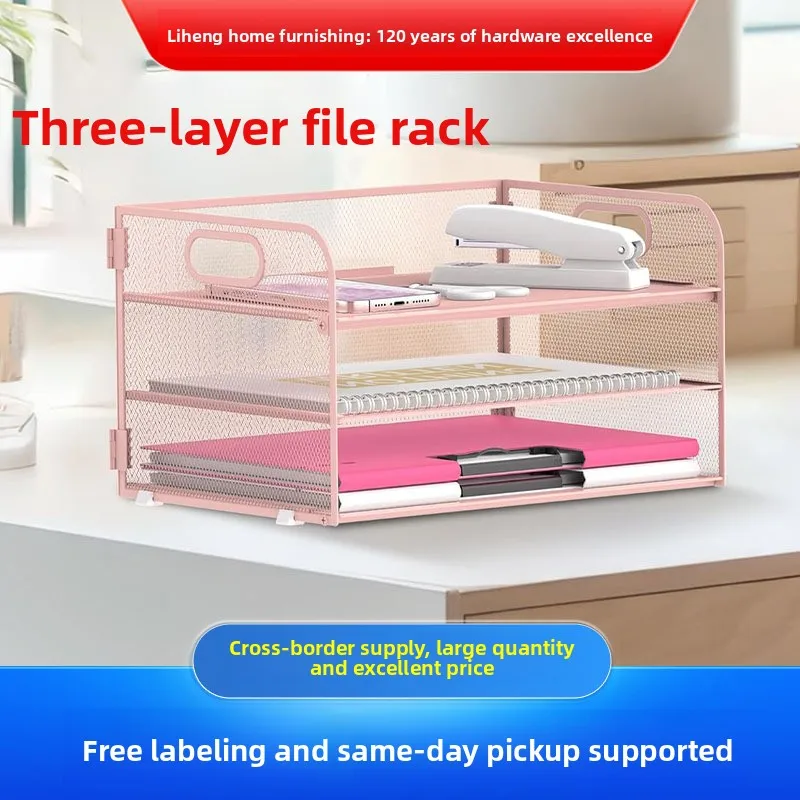 Carbon Steel Desktop File Organizer Rack Multi Layer Document Storage Shelf for Office Home Study Books Magazines and