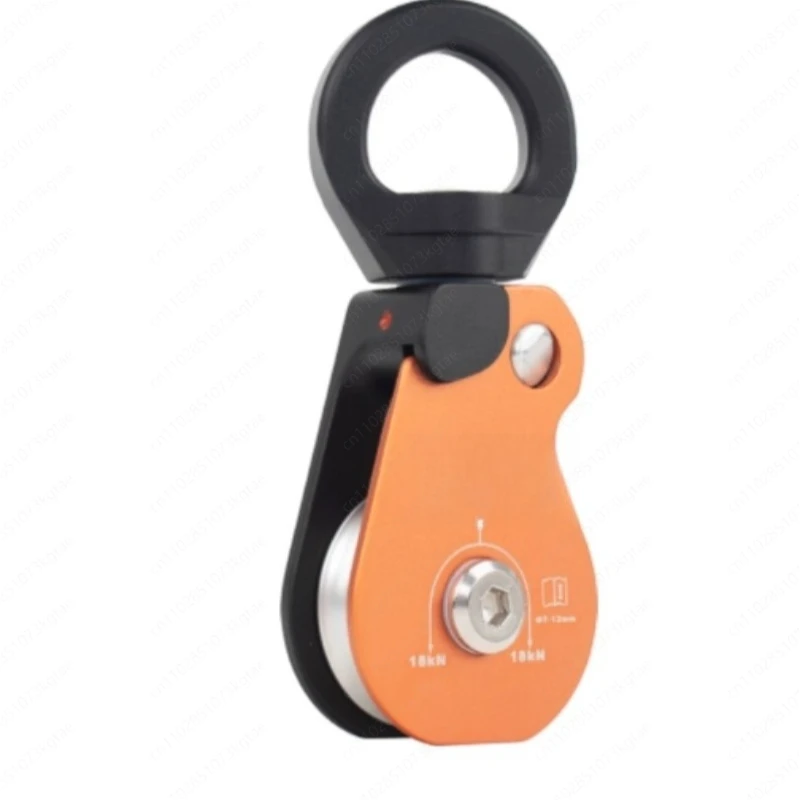 BB Single & Double Pulley for Outdoor Use, Swivel Connector with Anti-Twist Design to Prevent Rope Tangle