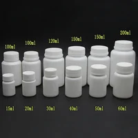 10 Uds 15ml 20ml 30ml 50ml 60ml 100ml botellas blancas con sello rellenable viales reactivo polvo sólido medicina contenedores de almacenamiento de pastillas