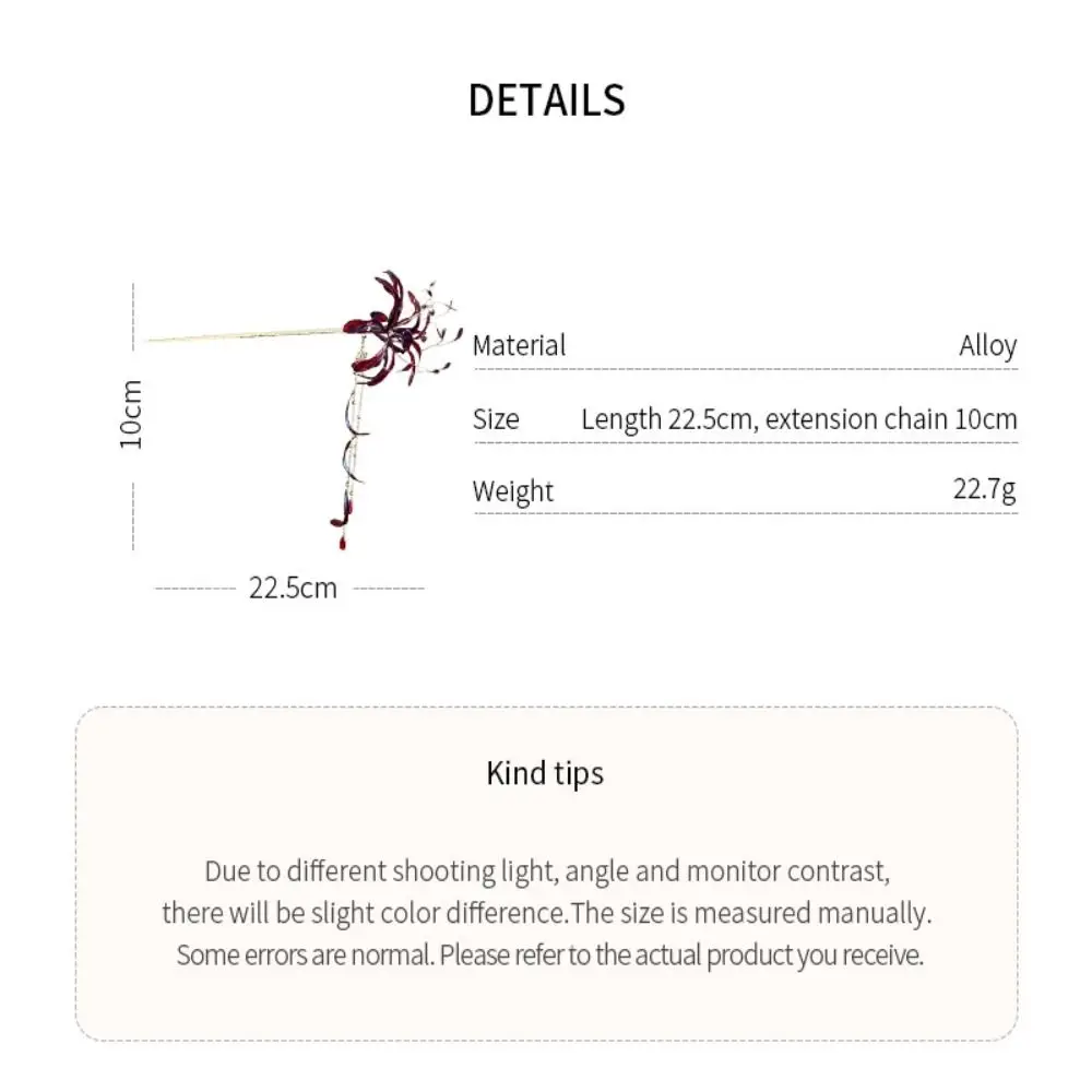 سوبر الجنية الأحمر العنكبوت زهرة الزنبق الشعر العصي للنساء نازف النفط شرابة دبابيس الشعر خمر حساسة Hanfu عيدان الزفاف
