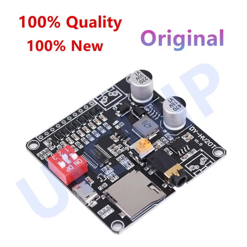 DY-HV20T 12V/24V/10W/20W Voice Playback Module One-to-One Trigger Serial Port Control TF Card Storage HV20T