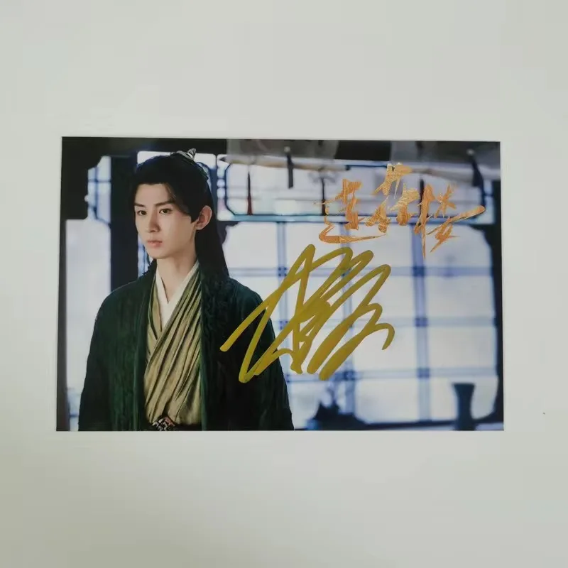 Cheng Yi Poster Autographed Photo TV Mysterious Lotus Casebook Li Lianhua Drama Stills Handwritten Collection Signature Picture