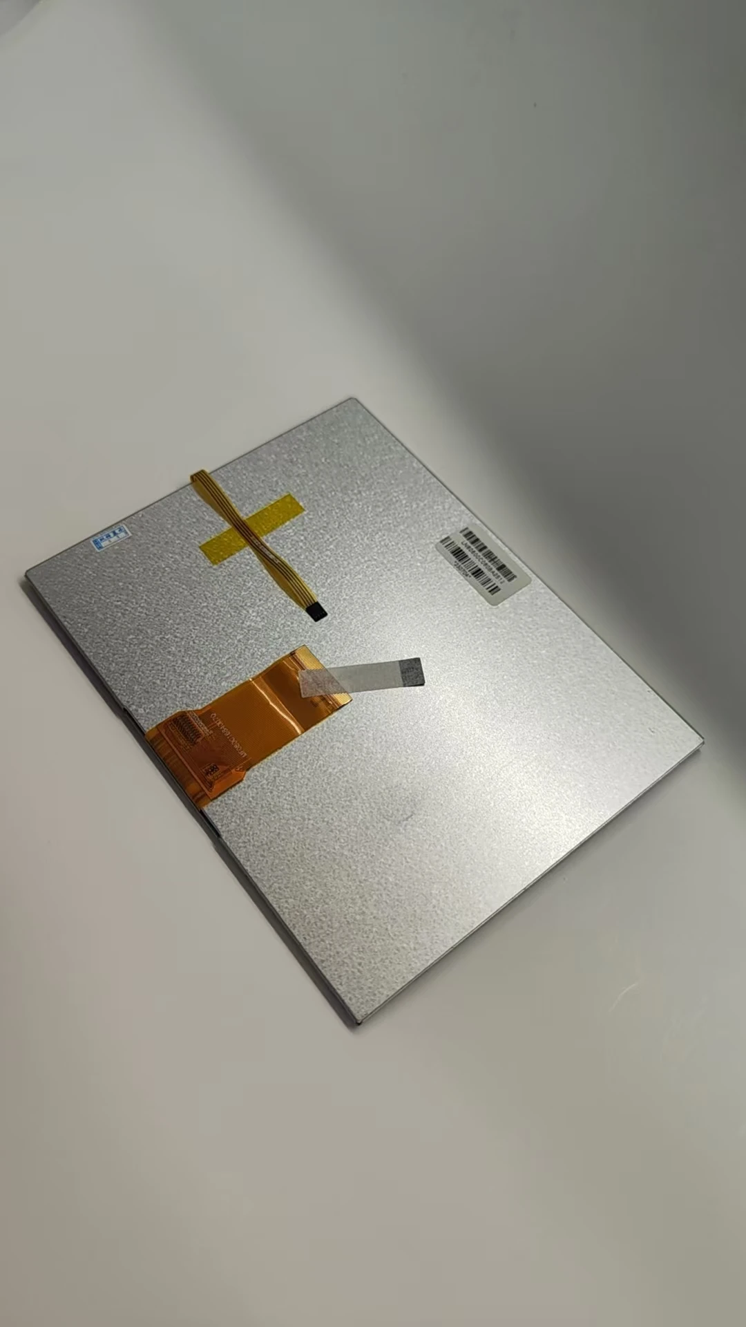 Pantalla LCD para Korg Kronos / Kronos 2, con Panel táctil, UMSH-8240MD-T