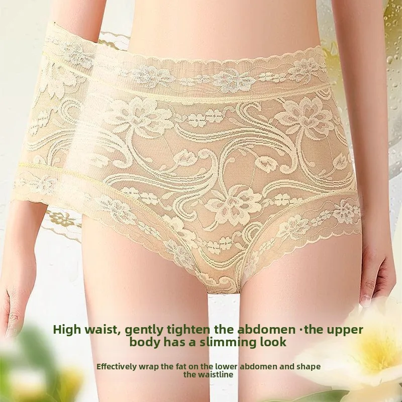 

Новое тонкое сексуальное кружевное бесшовное дышащее женское нижнее белье шелковые бактериостатические треугольные шорты большого размера прозрачные