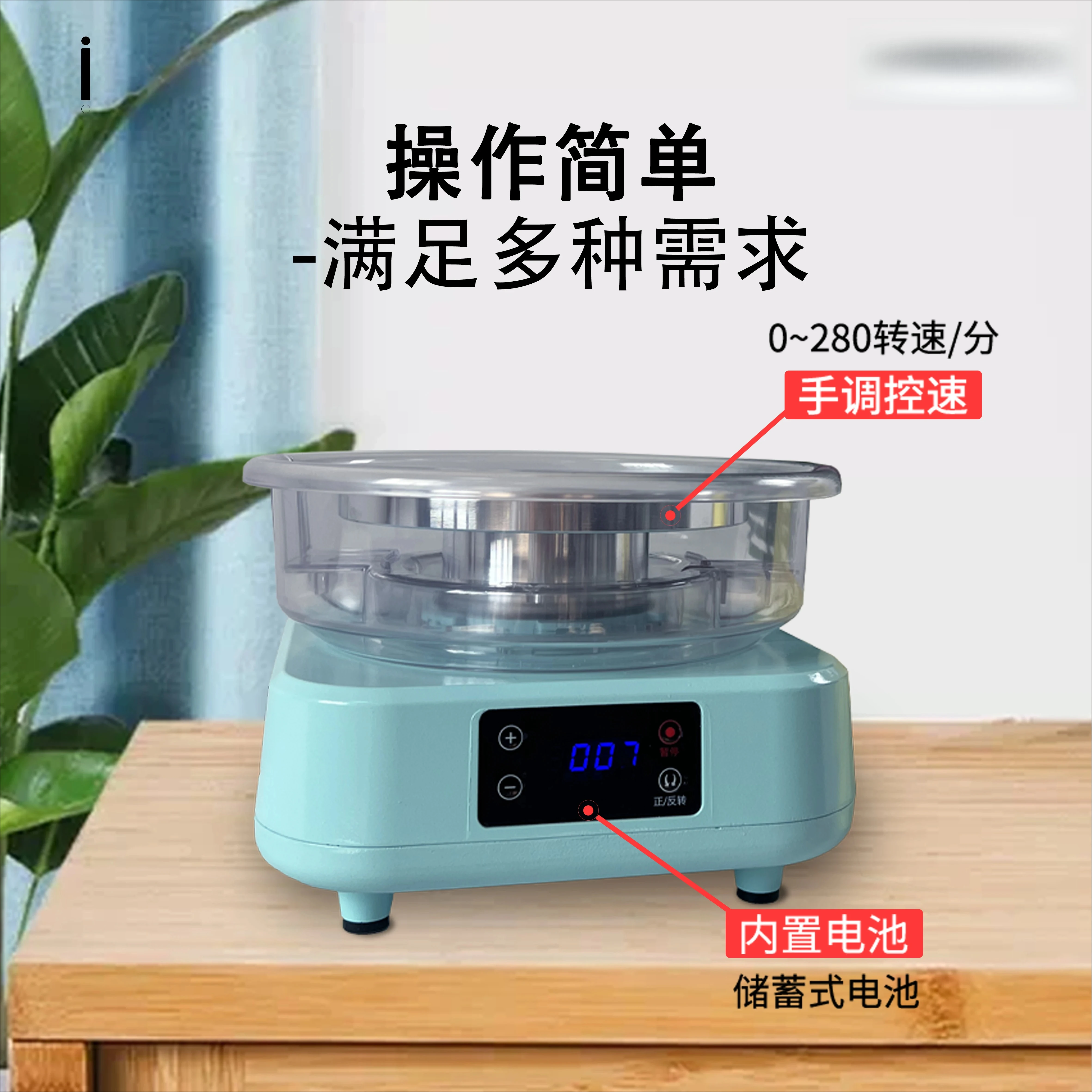 Ceramic desktop drawing machine Portable saving battery embryo pulling machine Intelligent line drawing machine Painting