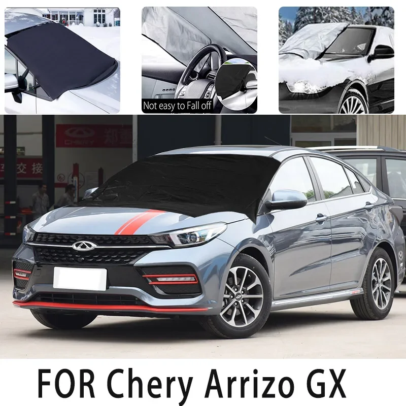

Carsnow cover front coverforChery ArrizoGX snowprotection heat insulation shade Sunscreen wind Frost prevention car accessories
