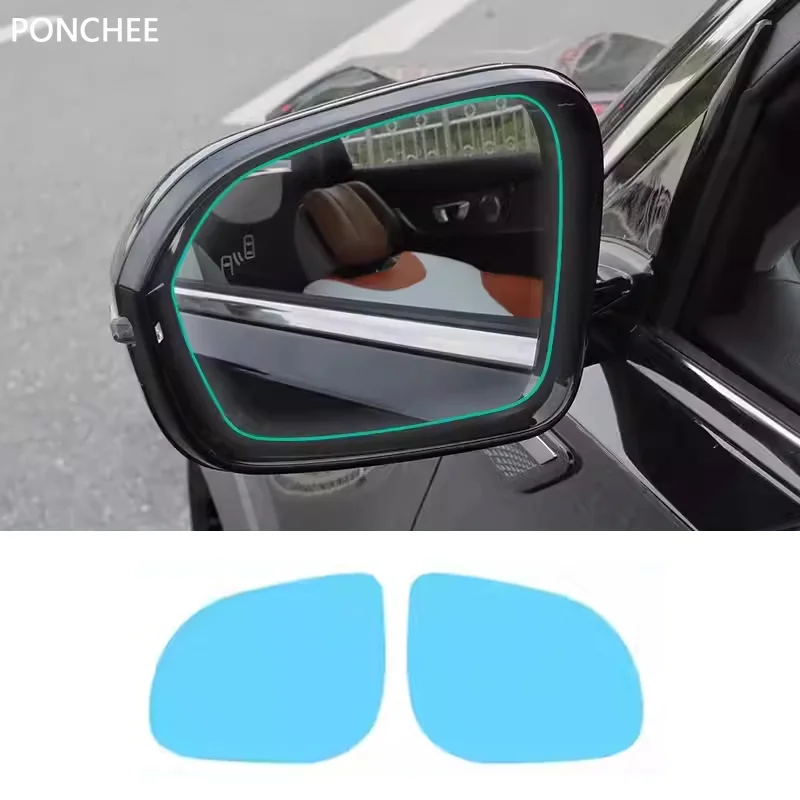 

For CHERY TIGGO 8 Pro Max 2023-2025 Rearview Mirror Rain Film Waterproof Waterproof Film Reflective Anti-fog Automobile Supplies