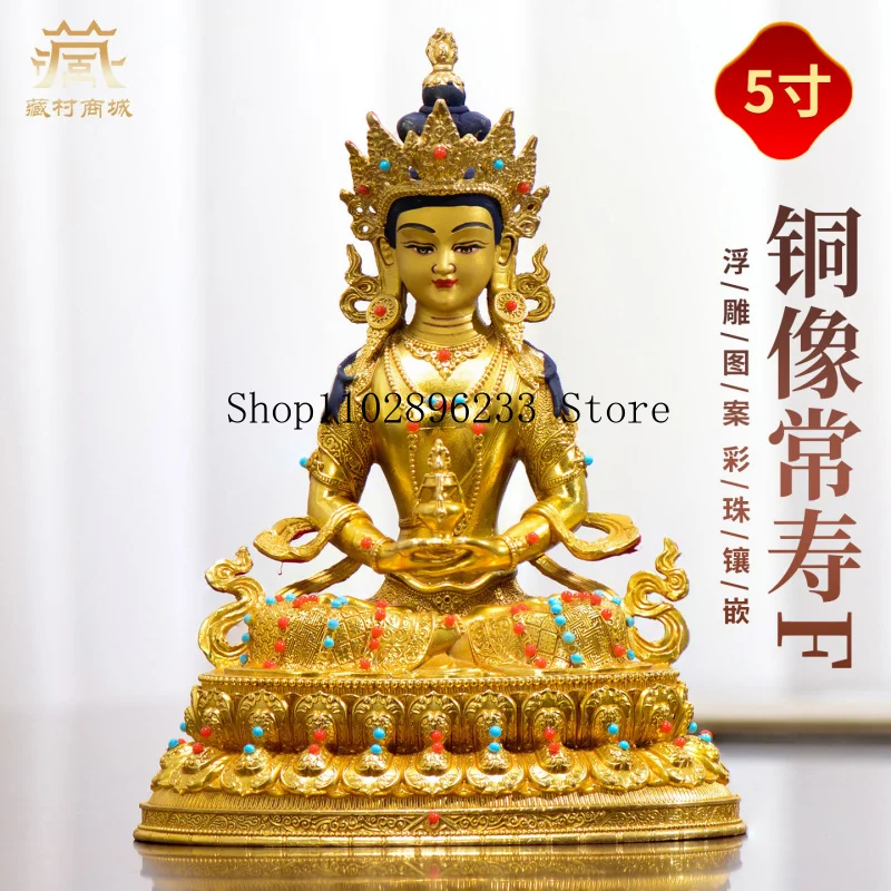 Fully Gilded《Buddha of Longevity》Indoor home decor with colorful bead embellishments《Longevity Buddha》Copper Buddha statue ornam