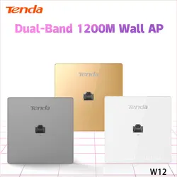 Tenda W12 Dual Band 1200M Wireless In-wall AP Panel 2.4G&5G Gigabit RJ45 Port Villa MESH Acess Point White