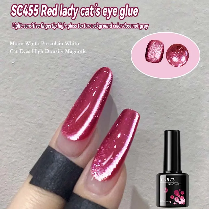 8ML Magnetic Cat Eye Gel Nail Polish Green Blue YellowCrystal Glassy Romantic Soak Off UV LED Gel Moonlight for Holiday DIY Art
