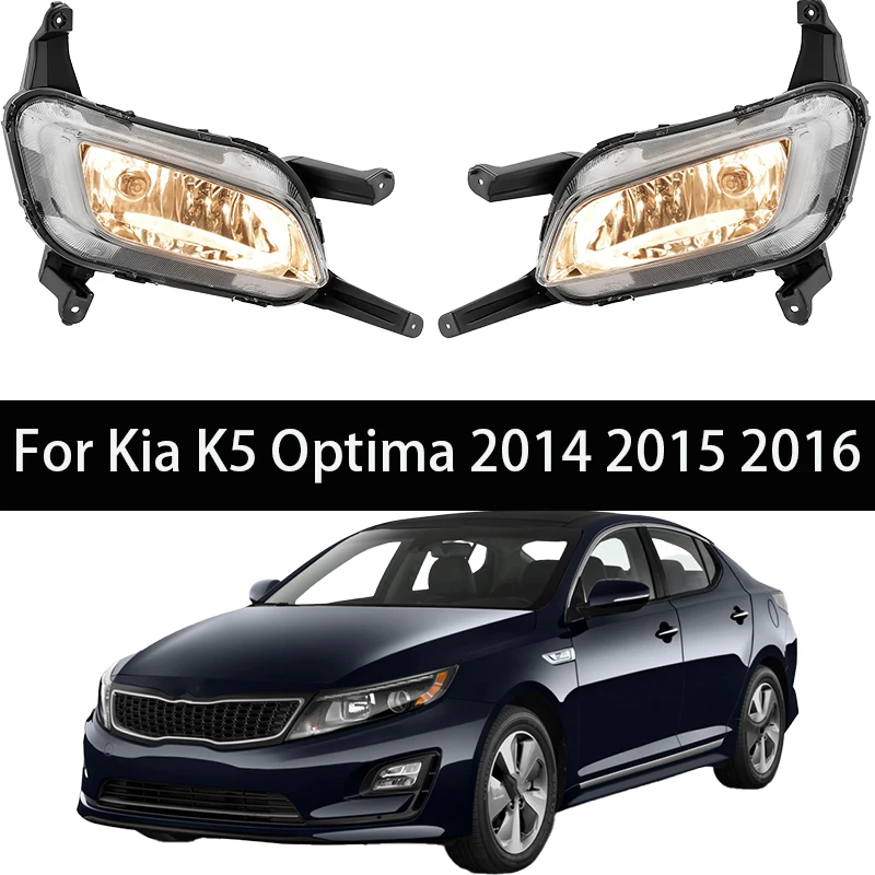 Front Bumper Fog Light Lamps For Kia K5 Optima 2014 2015 2016 Day Light 22012T500, 922022T500