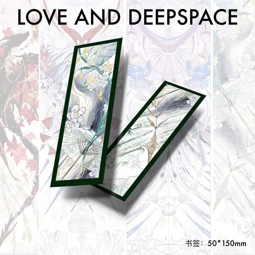 Segnalibro Love and Deep Sky Star Shen Xing ritorna a Qi Yuli e Qin Che Deep Animation Anime Student Stationery