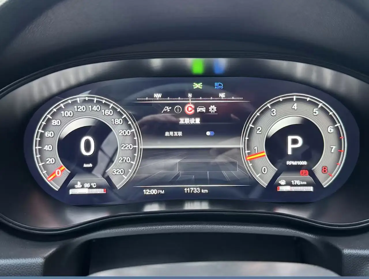 12.3 Inch Digital Cluster Odometer Screen For Buick Regal 2016-2024 Virtual Cockpit Speed Meter Car Dashboard Instrument Linux