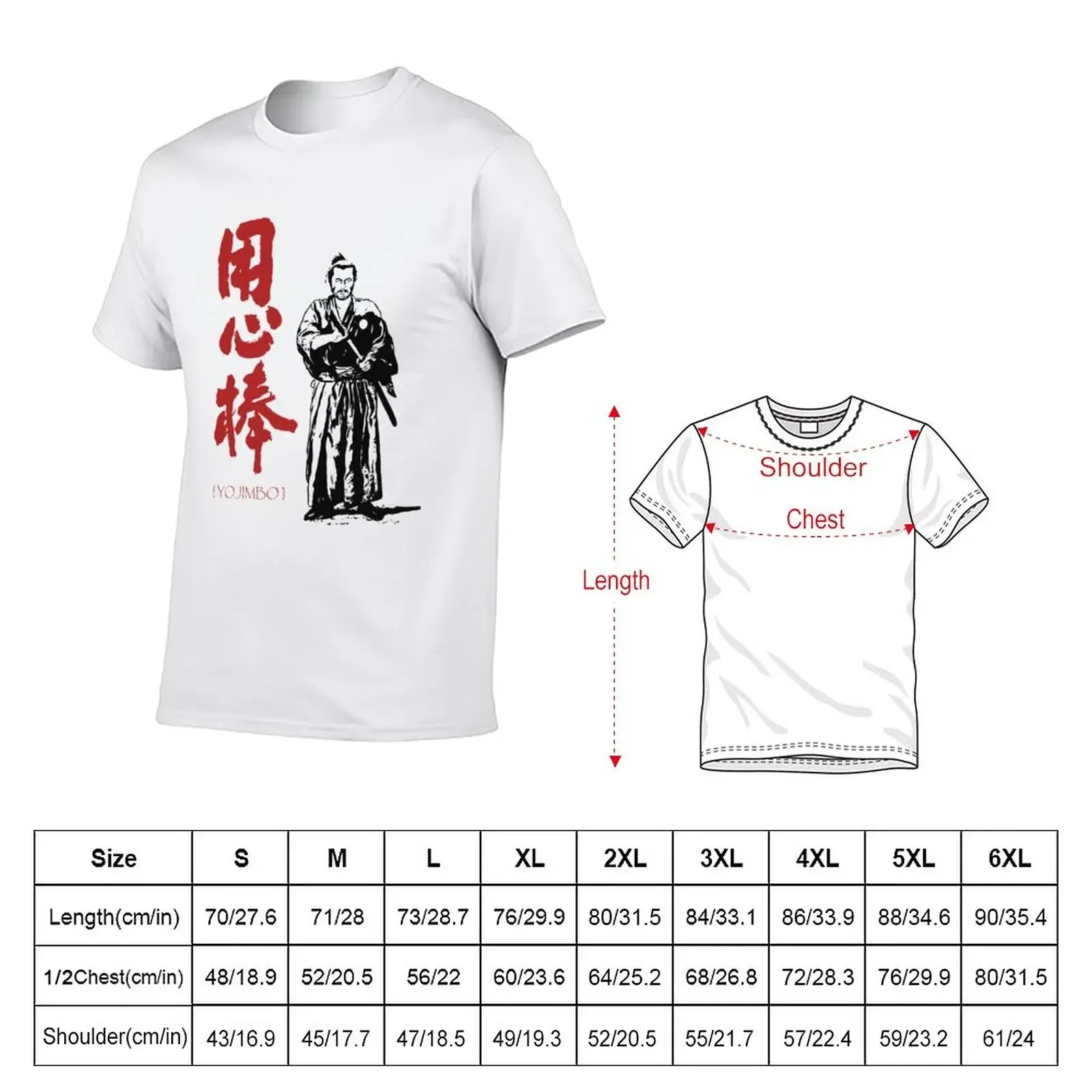 Yojimbo T-Shirt Short sleeve tee quick-drying shirts graphic tees mens champion t shirts