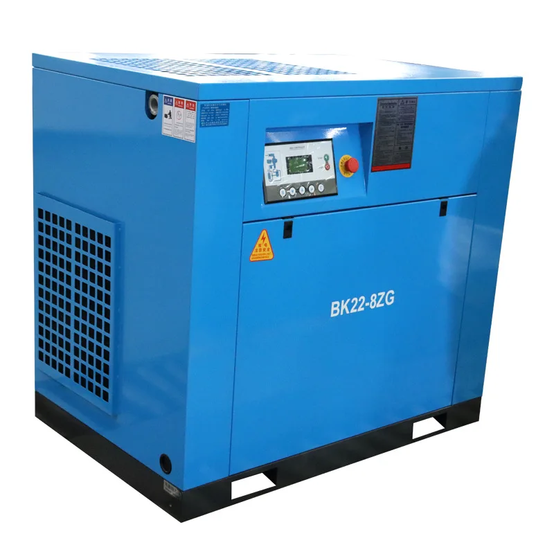 BK series screw air compressor energy-saving, efficient, and silent air compressor