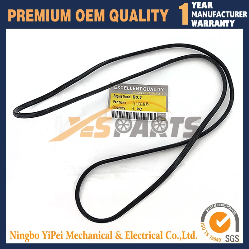 B3.3 4899228 Valve … - image