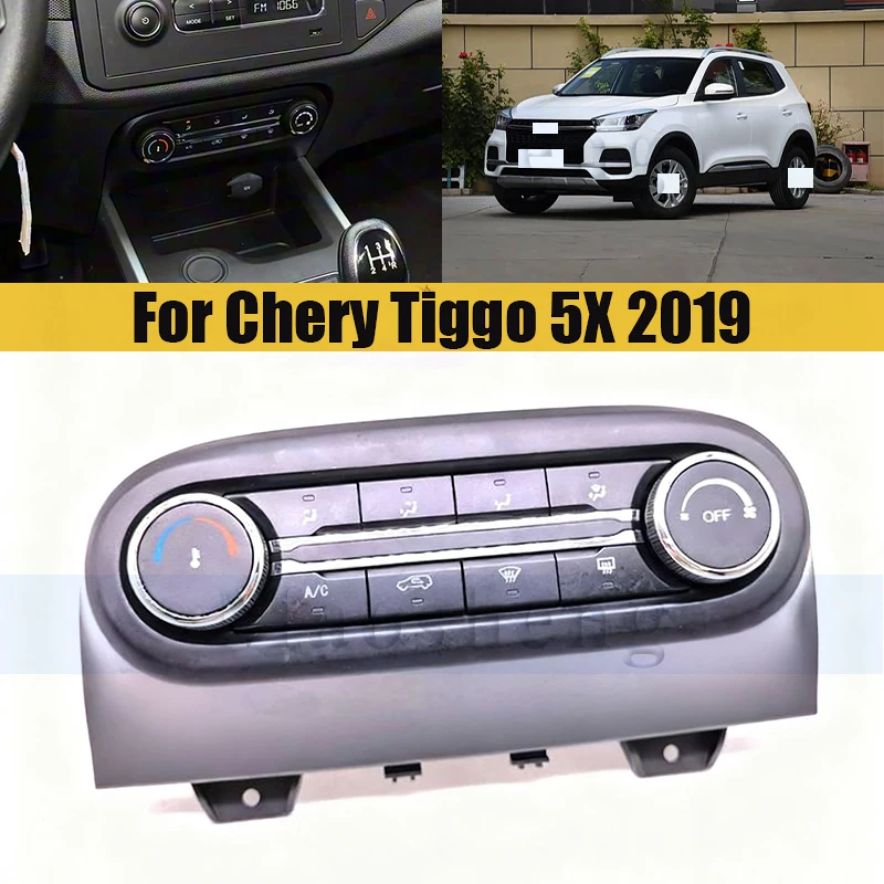 A/C Heater Control …