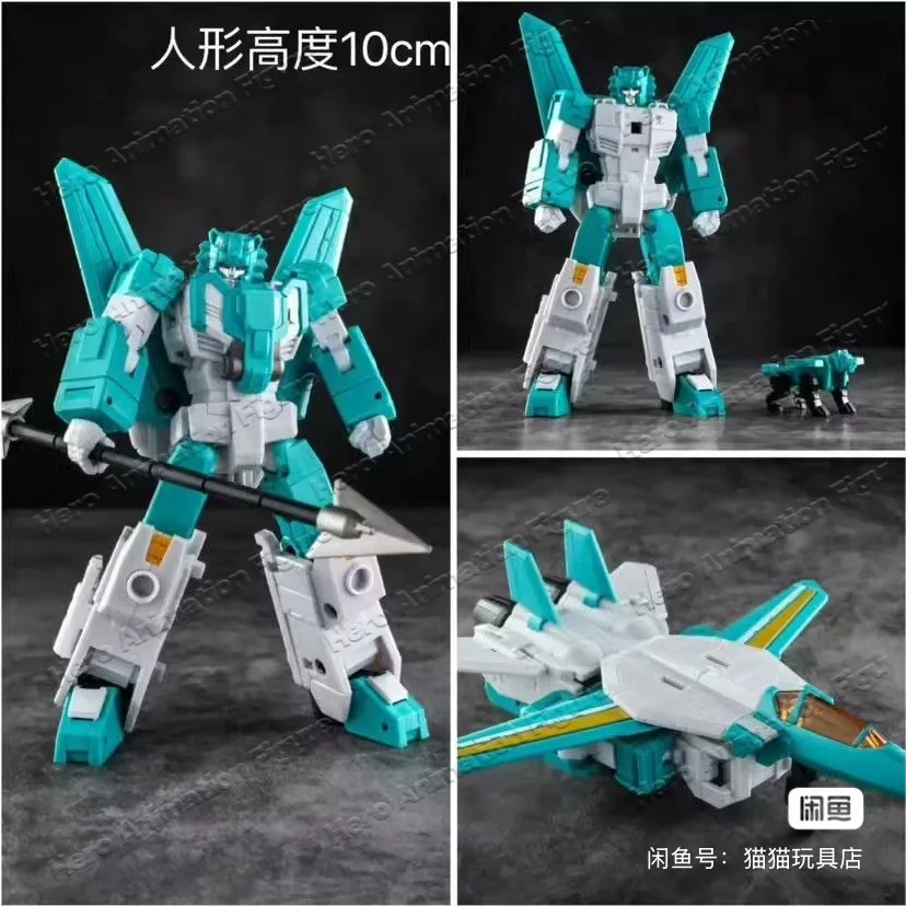 

Iron Factory Liokaiser If Ex-67 Ex-71 Ex-65 Ex-70 Bocina De Amduscias Ex-69 Killbison Ex-68 Jaguar Claw of Ose Ex-66 71 71