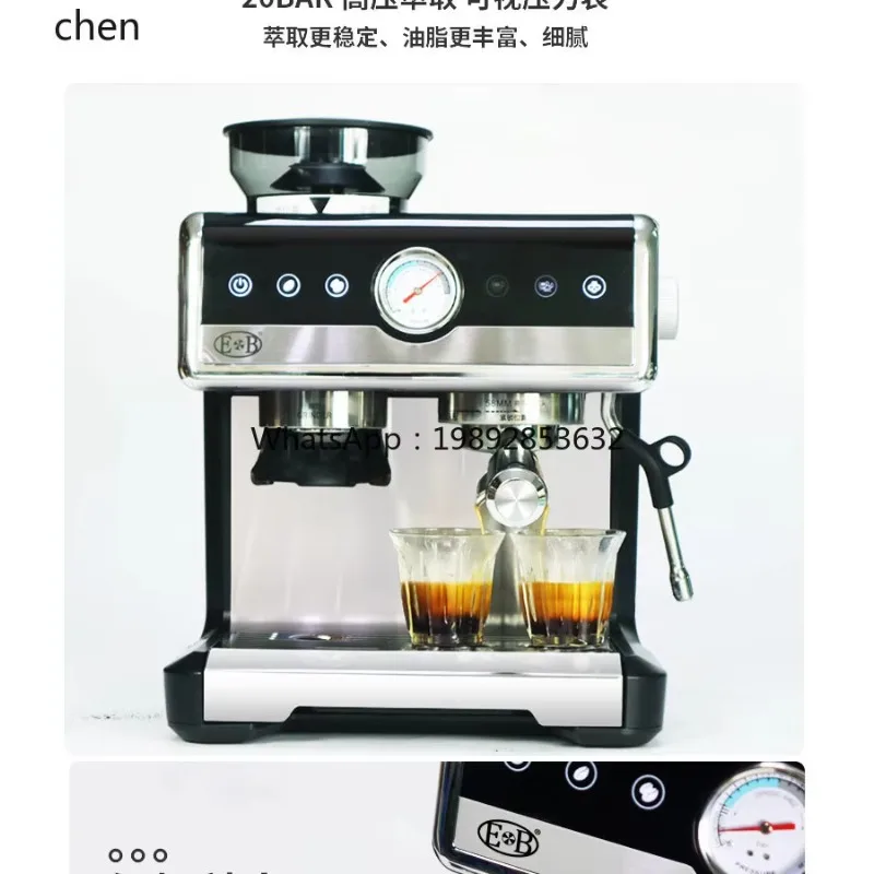 cc28 coffee machine household semi-automatic small commercial grinding machine