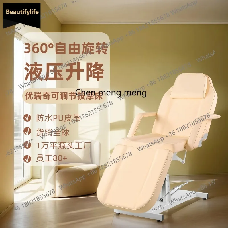 

A139 Beauty massage bed Comfortable massage Beauty chair Massage physiotherapy chair Sit or lie down
