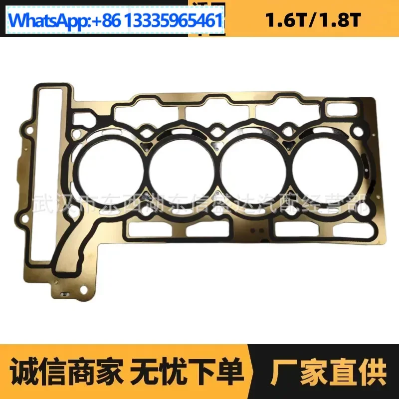 

Auto parts are suitable for Peugeot Citroen 1.6T cylinder bed OE: 0209ER manufacturer advantage supply