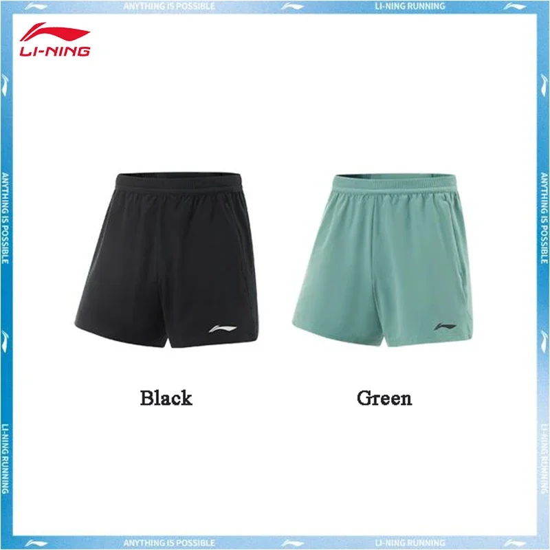 

LI-NING профессиональные мужские спортивные шорты для бега серии светоотражающие быстросохнущие крутые тренировочные шорты AKSV097